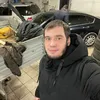 diorhomesport