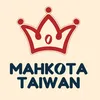 Mahkota Taiwan