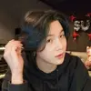 naermin