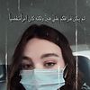 eileenq181