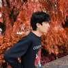 faris_huft