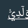 user6251423164594