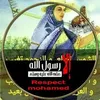 saida.dinnar
