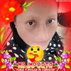 nancypatricia93