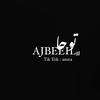 توحــــا || AJBEEIL