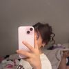 mareli_jjz