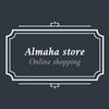 almaha_store9