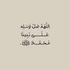 allahakber0111