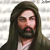 user59059881972018