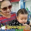 user7c66i3tsvz