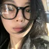 whoisthisbtch__