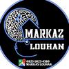 markas_louhan