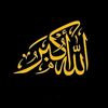 islamicoficail1