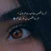 rimi_ab