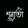 mrrony401