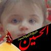 _omhaider
