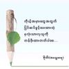 kyawminaung377