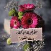 huda5772