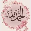 nfose43