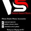dullah_smart_store