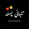 khalidkhanofficial56