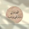 doaa_dodo4444