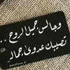 7m_s93