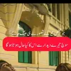 bilalsharif635