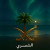 abonaif930