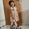 doliben3