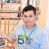 udin73494
