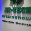 gossipwithhitech
