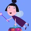 nannyplumisabaddie