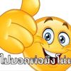 qwertyuoipasdfghjlkzxcb2