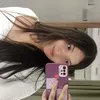 myallanaysofc