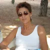 materesamartinez6
