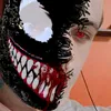 venomzilla2022