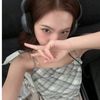 uwu_044040
