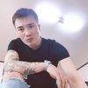 quoc_su_1986