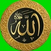 islamic_jordan