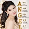 angelong628