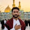 itissadam