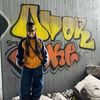 sibeloztt