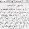 user8884008489117
