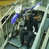 Rider Session