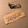 dyliy7dz1jdn