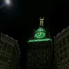 aya_ayaz100