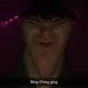 nathaniel_locked