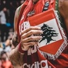 Basketballlebanon