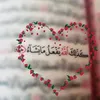 nejahhussein226